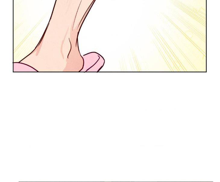 The-Sacred-Serpents-Seduction-By-Dagom-Uncensored-Eng page 58