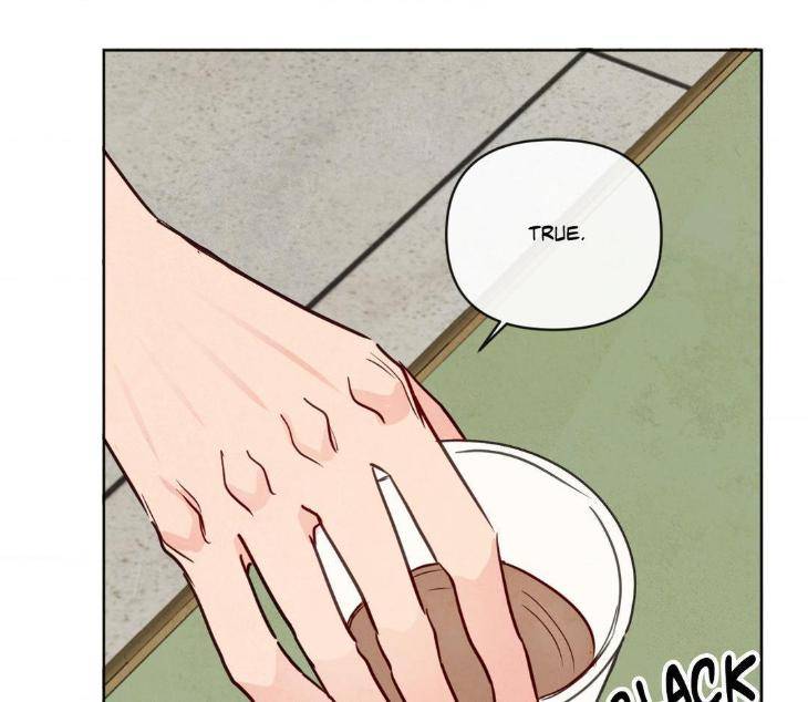 The-Sacred-Serpents-Seduction-By-Dagom-Uncensored-Eng page 71