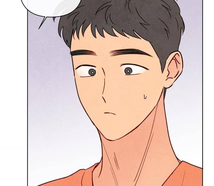 The-Sacred-Serpents-Seduction-By-Dagom-Uncensored-Eng page 75