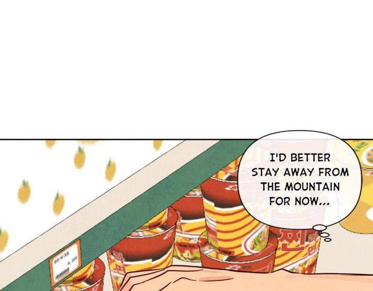 The-Sacred-Serpents-Seduction-By-Dagom-Uncensored-Eng page 79