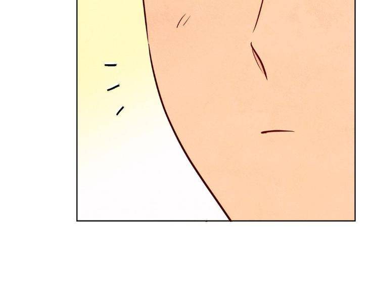 The-Sacred-Serpents-Seduction-By-Dagom-Uncensored-Eng page 84