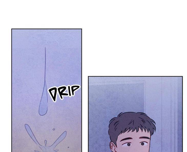 The-Sacred-Serpents-Seduction-By-Dagom-Uncensored-Eng page 93