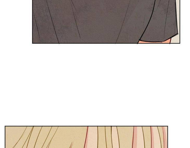 The-Sacred-Serpents-Seduction-By-Dagom-Uncensored-Eng page 108