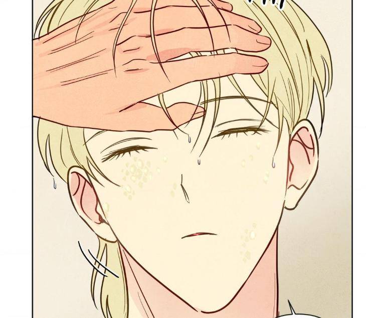The-Sacred-Serpents-Seduction-By-Dagom-Uncensored-Eng page 113