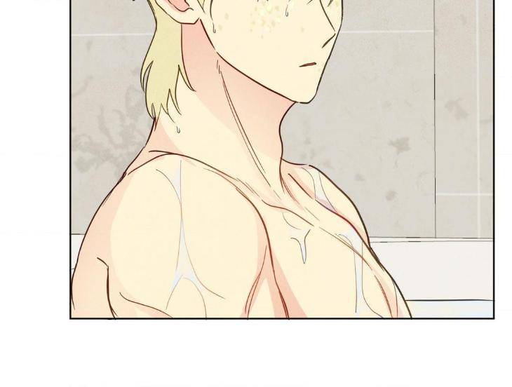 The-Sacred-Serpents-Seduction-By-Dagom-Uncensored-Eng page 120