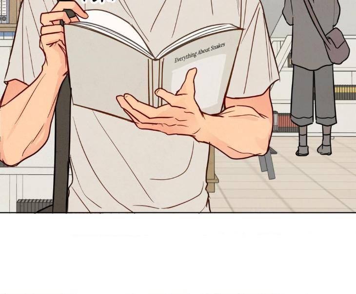 The-Sacred-Serpents-Seduction-By-Dagom-Uncensored-Eng page 32