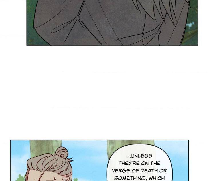 The-Sacred-Serpents-Seduction-By-Dagom-Uncensored-Eng page 43