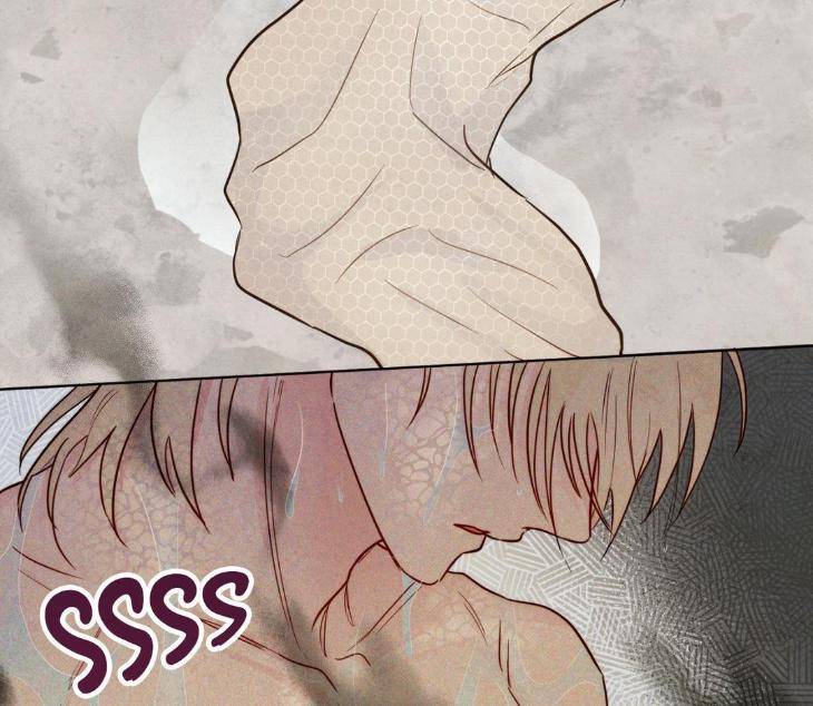 The-Sacred-Serpents-Seduction-By-Dagom-Uncensored-Eng page 67
