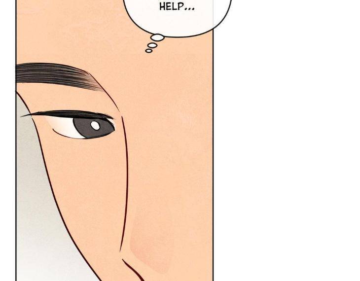 The-Sacred-Serpents-Seduction-By-Dagom-Uncensored-Eng page 81