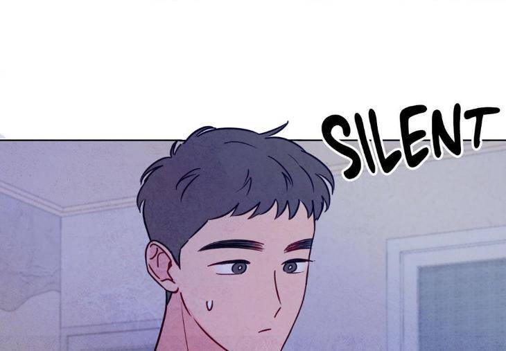 The-Sacred-Serpents-Seduction-By-Dagom-Uncensored-Eng page 91