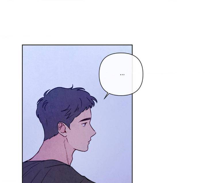 The-Sacred-Serpents-Seduction-By-Dagom-Uncensored-Eng page 97