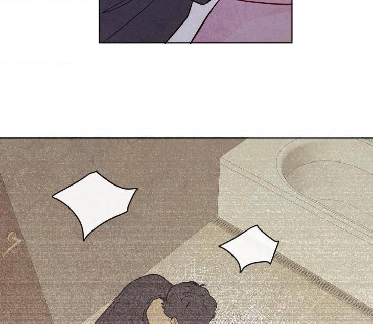 The-Sacred-Serpents-Seduction-By-Dagom-Uncensored-Eng page 101