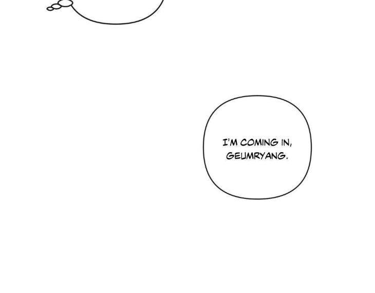 The-Sacred-Serpents-Seduction-By-Dagom-Uncensored-Eng page 105