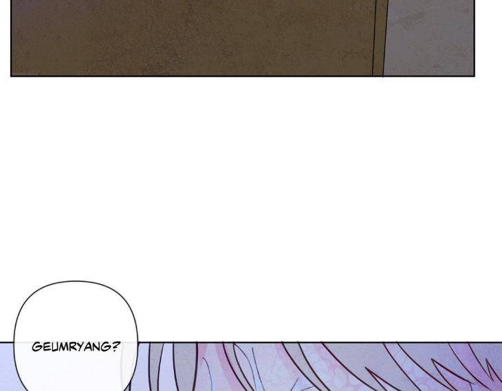 The-Sacred-Serpents-Seduction-By-Dagom-Uncensored-Eng page 107