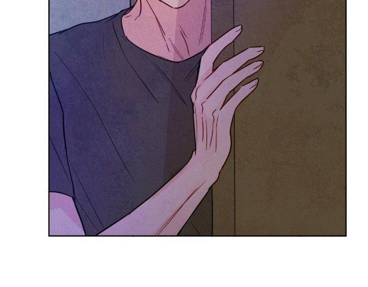 The-Sacred-Serpents-Seduction-By-Dagom-Uncensored-Eng page 110