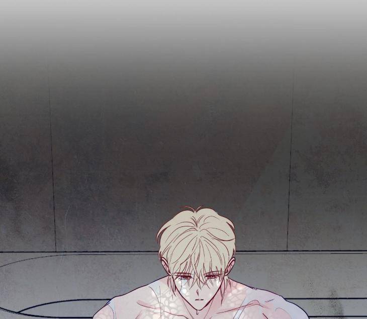 The-Sacred-Serpents-Seduction-By-Dagom-Uncensored-Eng page 5