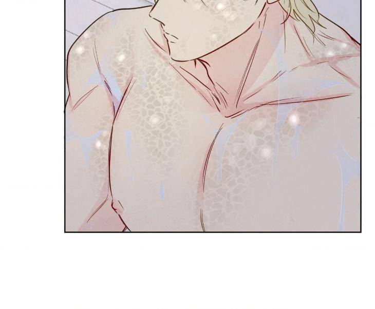 The-Sacred-Serpents-Seduction-By-Dagom-Uncensored-Eng page 13