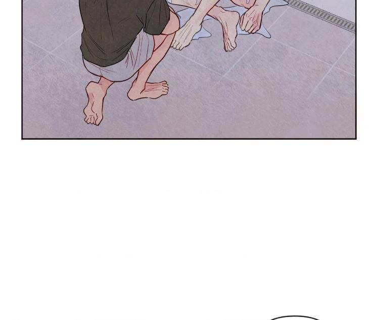 The-Sacred-Serpents-Seduction-By-Dagom-Uncensored-Eng page 18