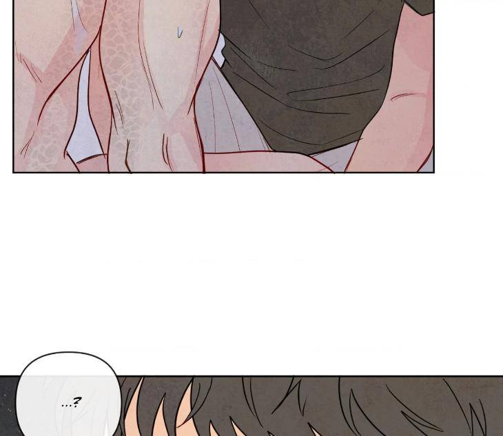 The-Sacred-Serpents-Seduction-By-Dagom-Uncensored-Eng page 20