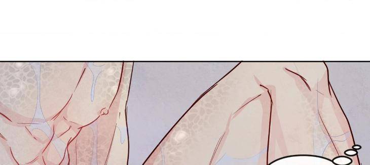 The-Sacred-Serpents-Seduction-By-Dagom-Uncensored-Eng page 22