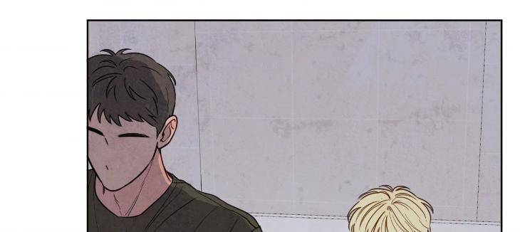The-Sacred-Serpents-Seduction-By-Dagom-Uncensored-Eng page 27