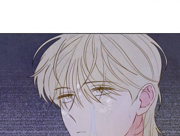The-Sacred-Serpents-Seduction-By-Dagom-Uncensored-Eng page 30
