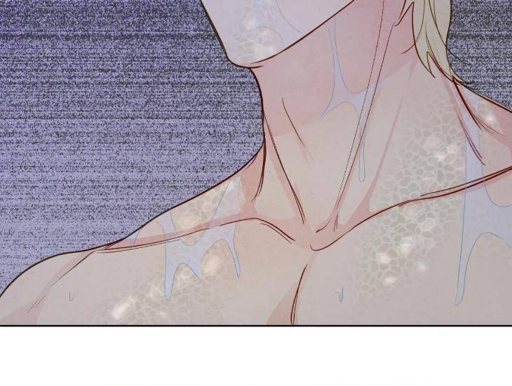 The-Sacred-Serpents-Seduction-By-Dagom-Uncensored-Eng page 31