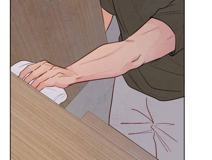The-Sacred-Serpents-Seduction-By-Dagom-Uncensored-Eng page 33