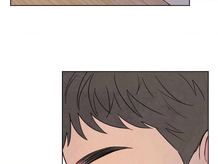 The-Sacred-Serpents-Seduction-By-Dagom-Uncensored-Eng page 34