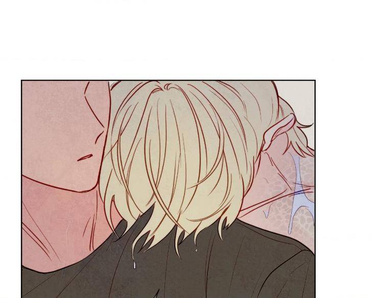 The-Sacred-Serpents-Seduction-By-Dagom-Uncensored-Eng page 38