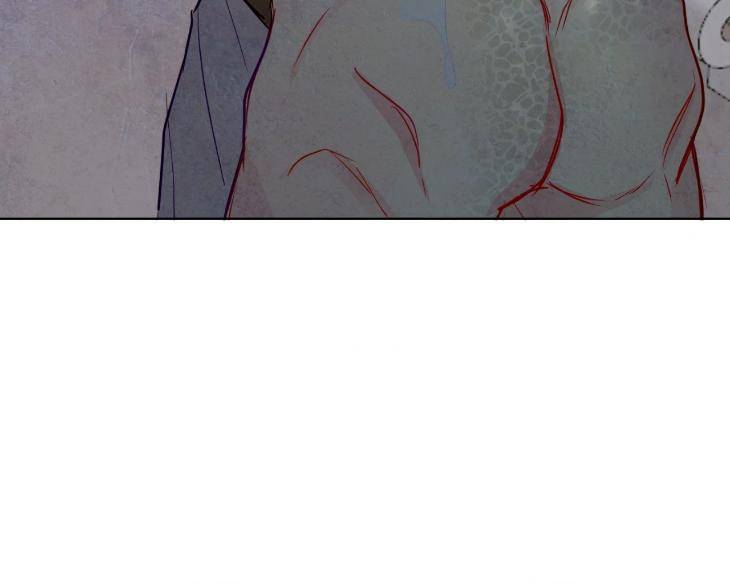 The-Sacred-Serpents-Seduction-By-Dagom-Uncensored-Eng page 43
