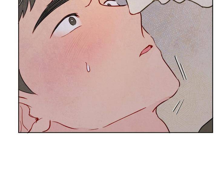 The-Sacred-Serpents-Seduction-By-Dagom-Uncensored-Eng page 53