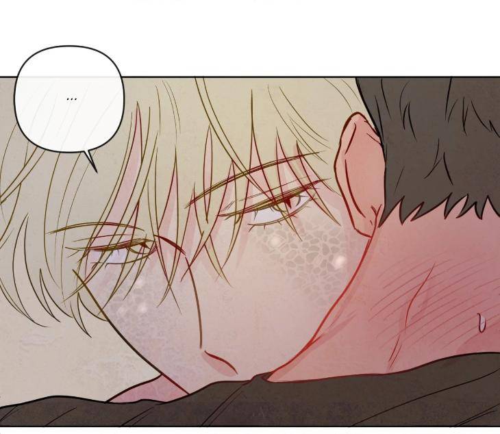 The-Sacred-Serpents-Seduction-By-Dagom-Uncensored-Eng page 69