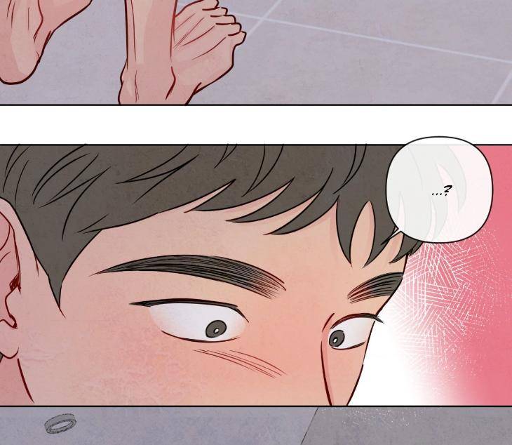 The-Sacred-Serpents-Seduction-By-Dagom-Uncensored-Eng page 75