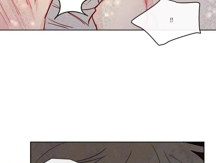 The-Sacred-Serpents-Seduction-By-Dagom-Uncensored-Eng page 80