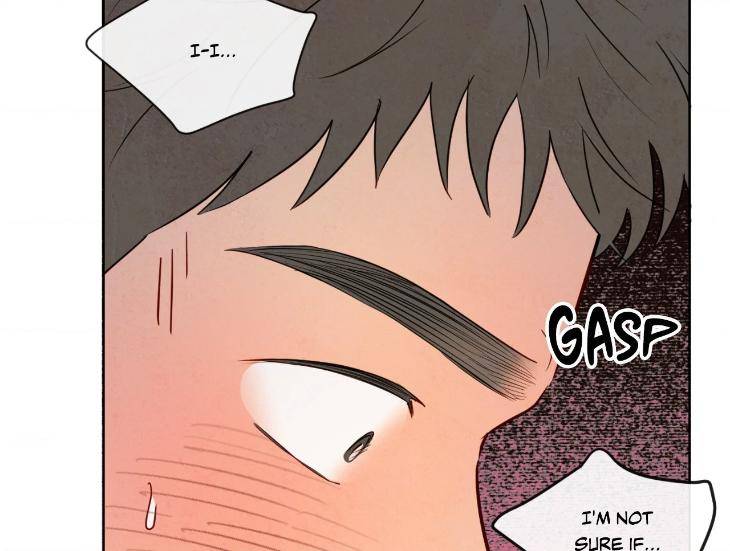 The-Sacred-Serpents-Seduction-By-Dagom-Uncensored-Eng page 81
