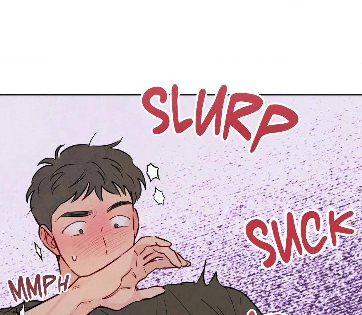 The-Sacred-Serpents-Seduction-By-Dagom-Uncensored-Eng page 86