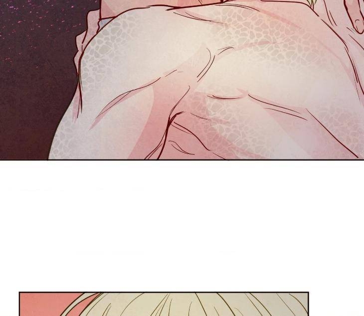 The-Sacred-Serpents-Seduction-By-Dagom-Uncensored-Eng page 88