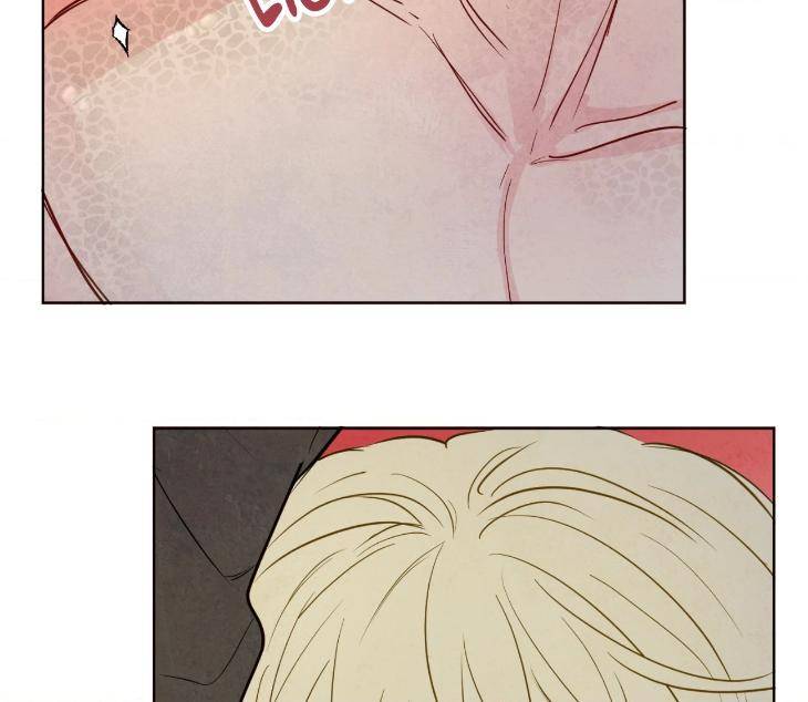 The-Sacred-Serpents-Seduction-By-Dagom-Uncensored-Eng page 90
