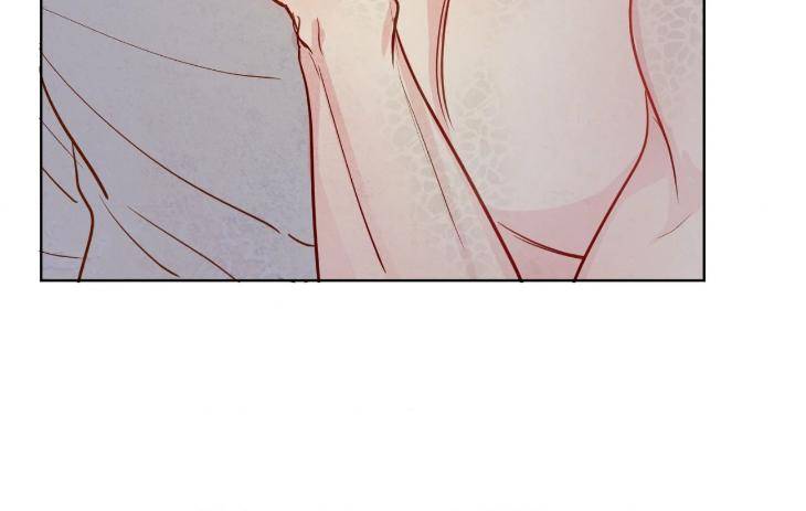 The-Sacred-Serpents-Seduction-By-Dagom-Uncensored-Eng page 96