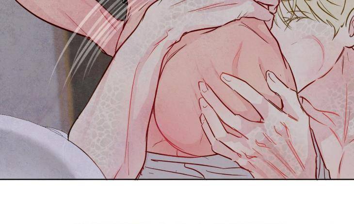 The-Sacred-Serpents-Seduction-By-Dagom-Uncensored-Eng page 98