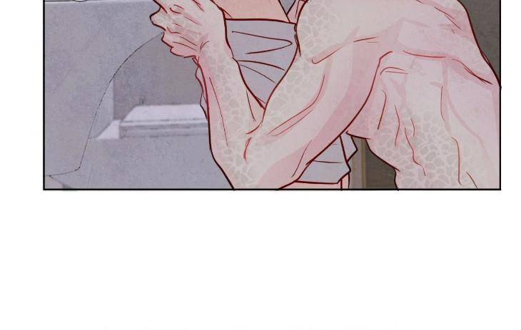 The-Sacred-Serpents-Seduction-By-Dagom-Uncensored-Eng page 101
