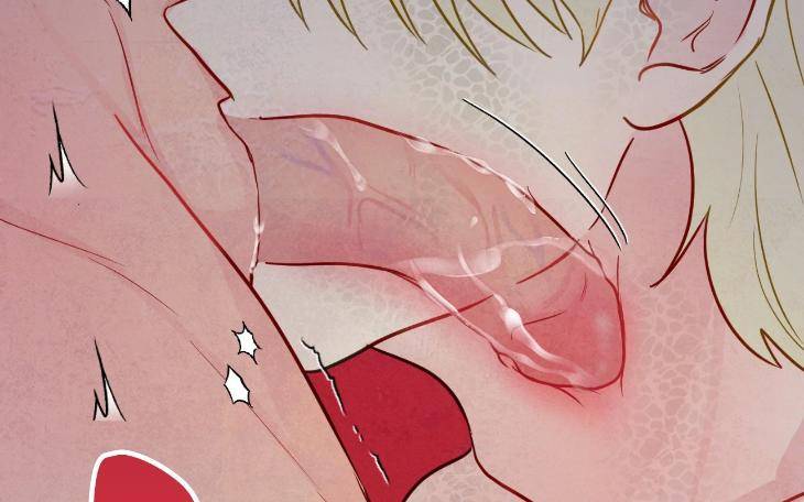 The-Sacred-Serpents-Seduction-By-Dagom-Uncensored-Eng page 120