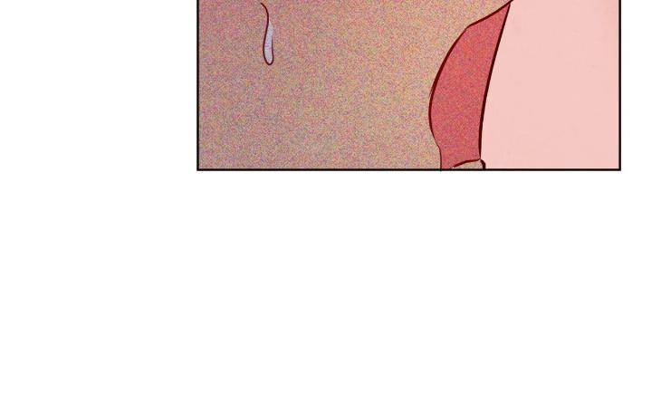 The-Sacred-Serpents-Seduction-By-Dagom-Uncensored-Eng page 125