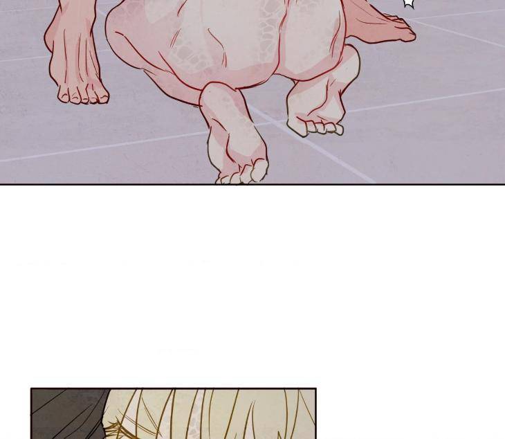 The-Sacred-Serpents-Seduction-By-Dagom-Uncensored-Eng page 127