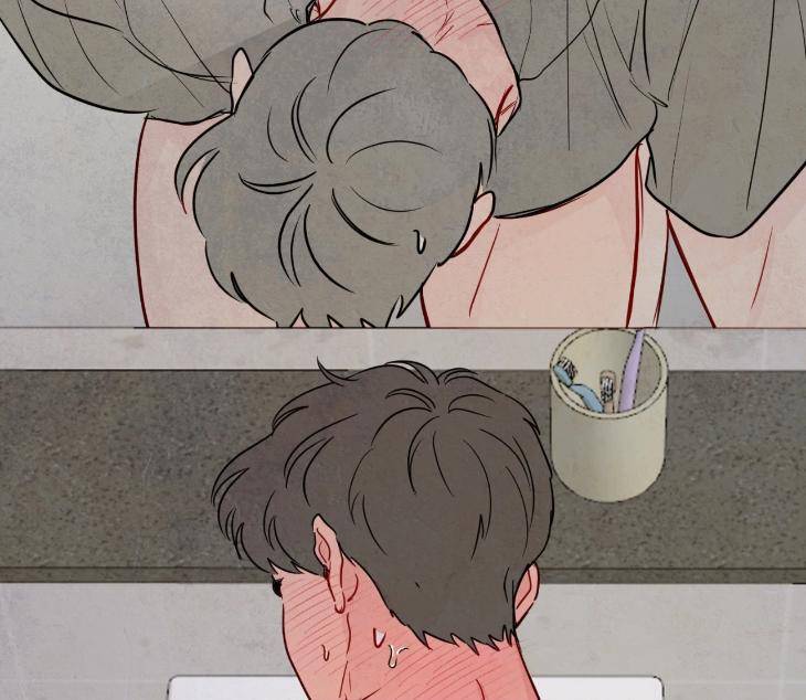 The-Sacred-Serpents-Seduction-By-Dagom-Uncensored-Eng page 138