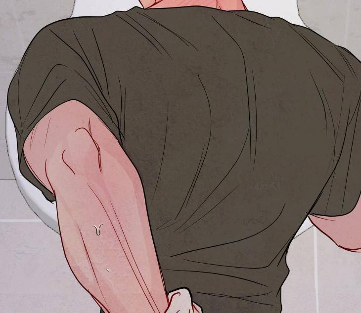 The-Sacred-Serpents-Seduction-By-Dagom-Uncensored-Eng page 139
