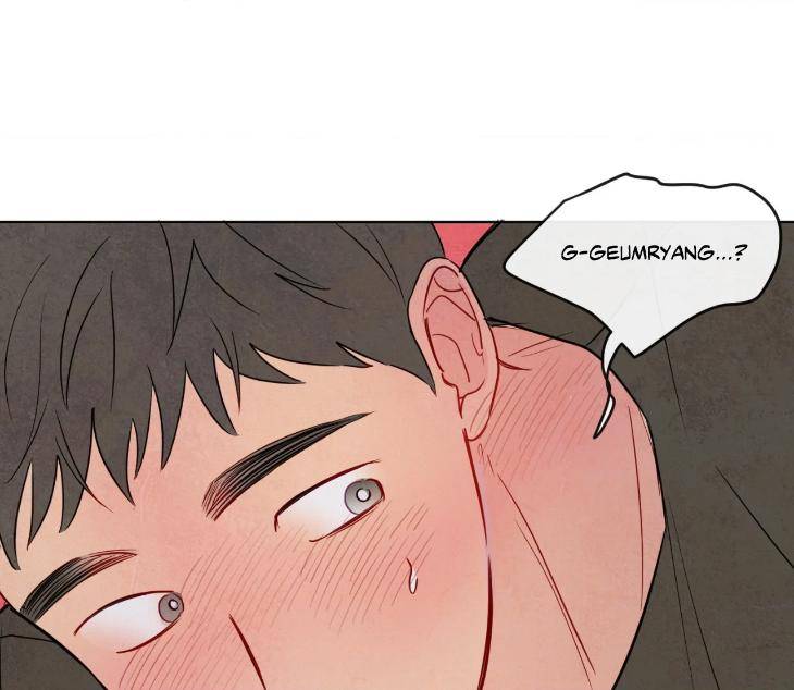 The-Sacred-Serpents-Seduction-By-Dagom-Uncensored-Eng page 142
