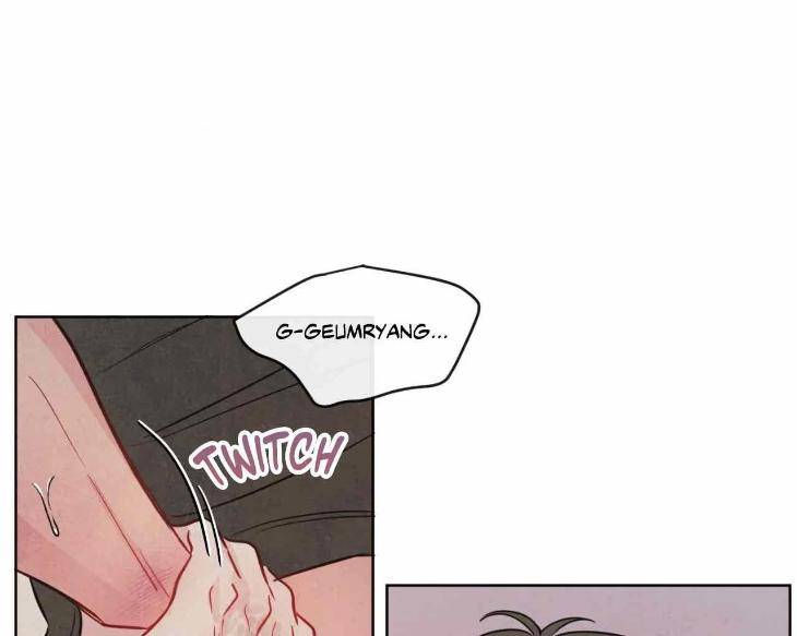 The-Sacred-Serpents-Seduction-By-Dagom-Uncensored-Eng page 3