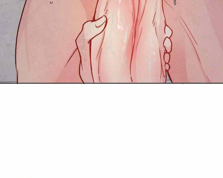 The-Sacred-Serpents-Seduction-By-Dagom-Uncensored-Eng page 8
